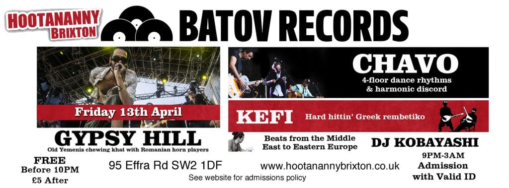 Batov Records at Hootanany