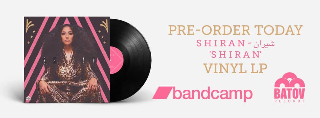 SHIRAN-Pre-order-vinyl2