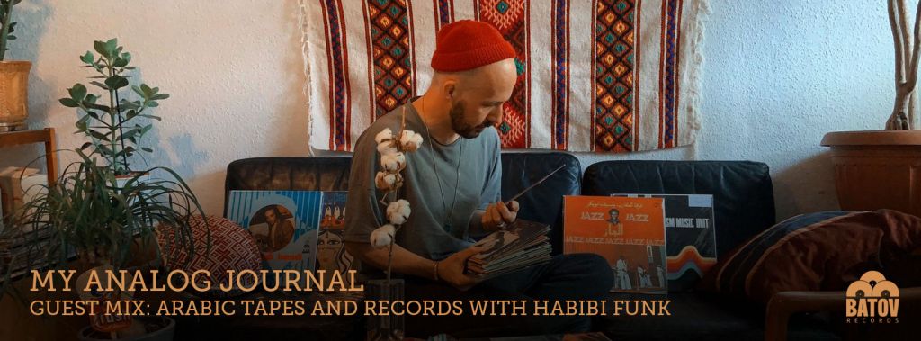 habibi funk My Analog Journal