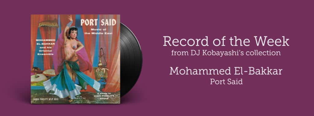 mohammed-el-bakkar - port said - Music from the Middle East