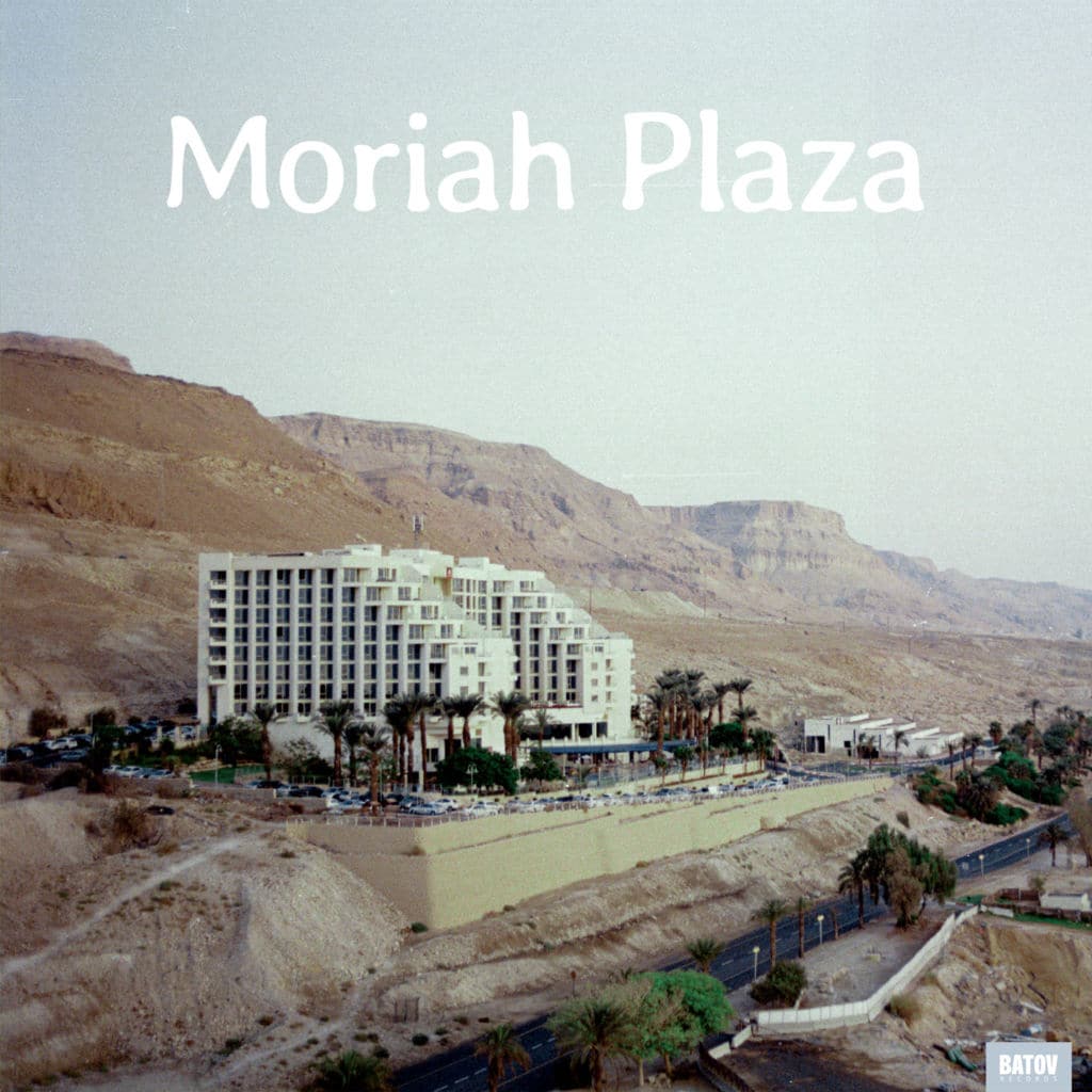 Moriah Plaza album