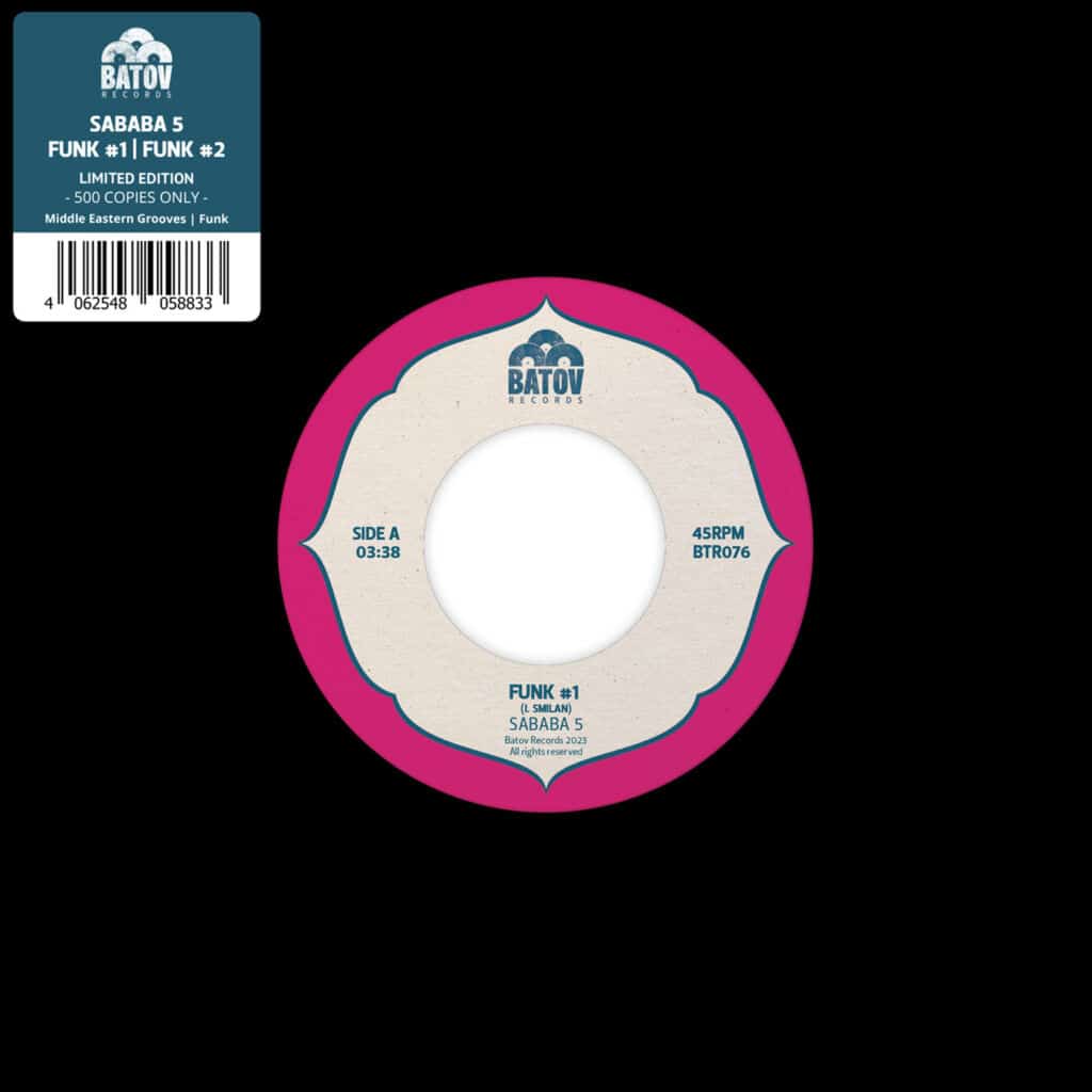 Sababa 5 - Funk #1 / Funk #2 {7inch}