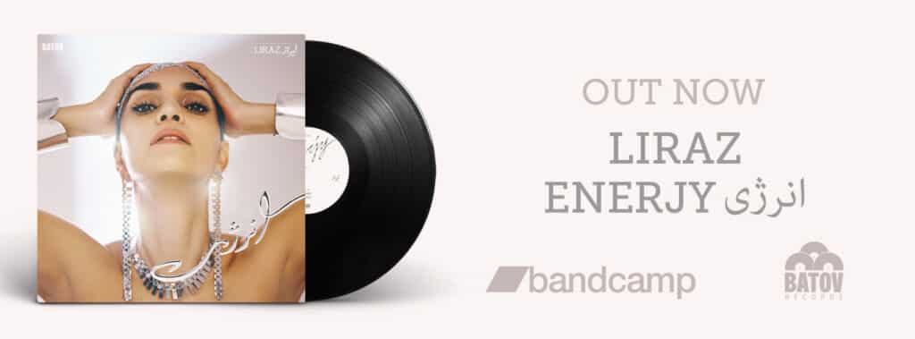 Enerjy by Liraz