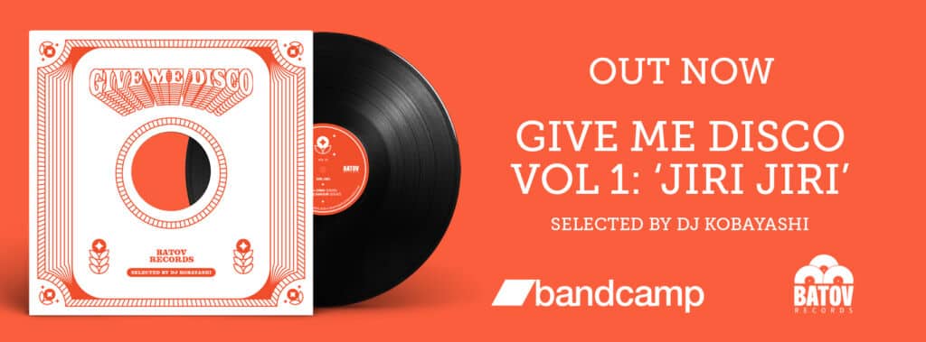 Give Me Disco - Vol 1 (Selected by DJ Kobayashi) by Jiri Jiri