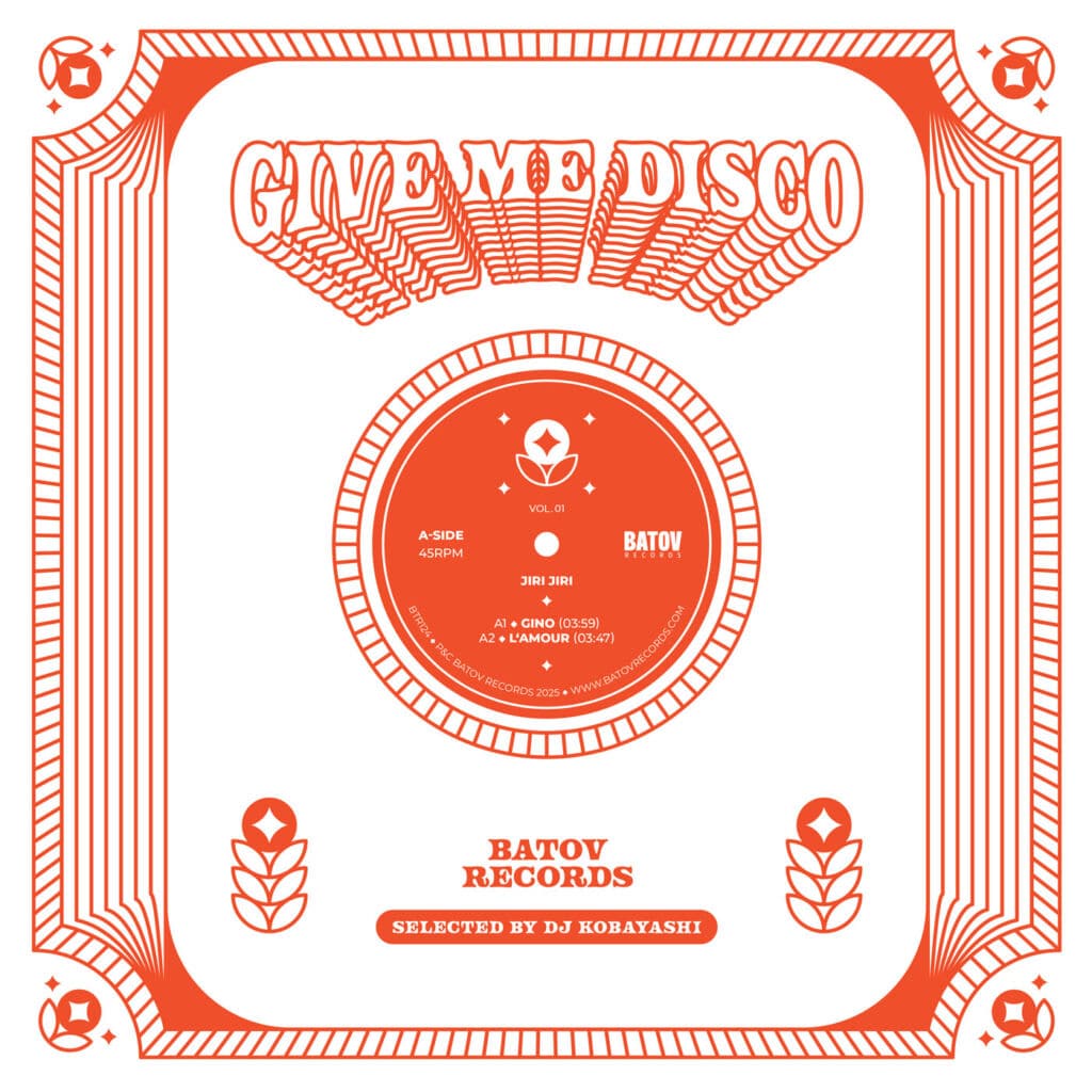 Home 6 Give Me Disco - Vol 1 (Selected by DJ Kobayashi) by Jiri Jiri