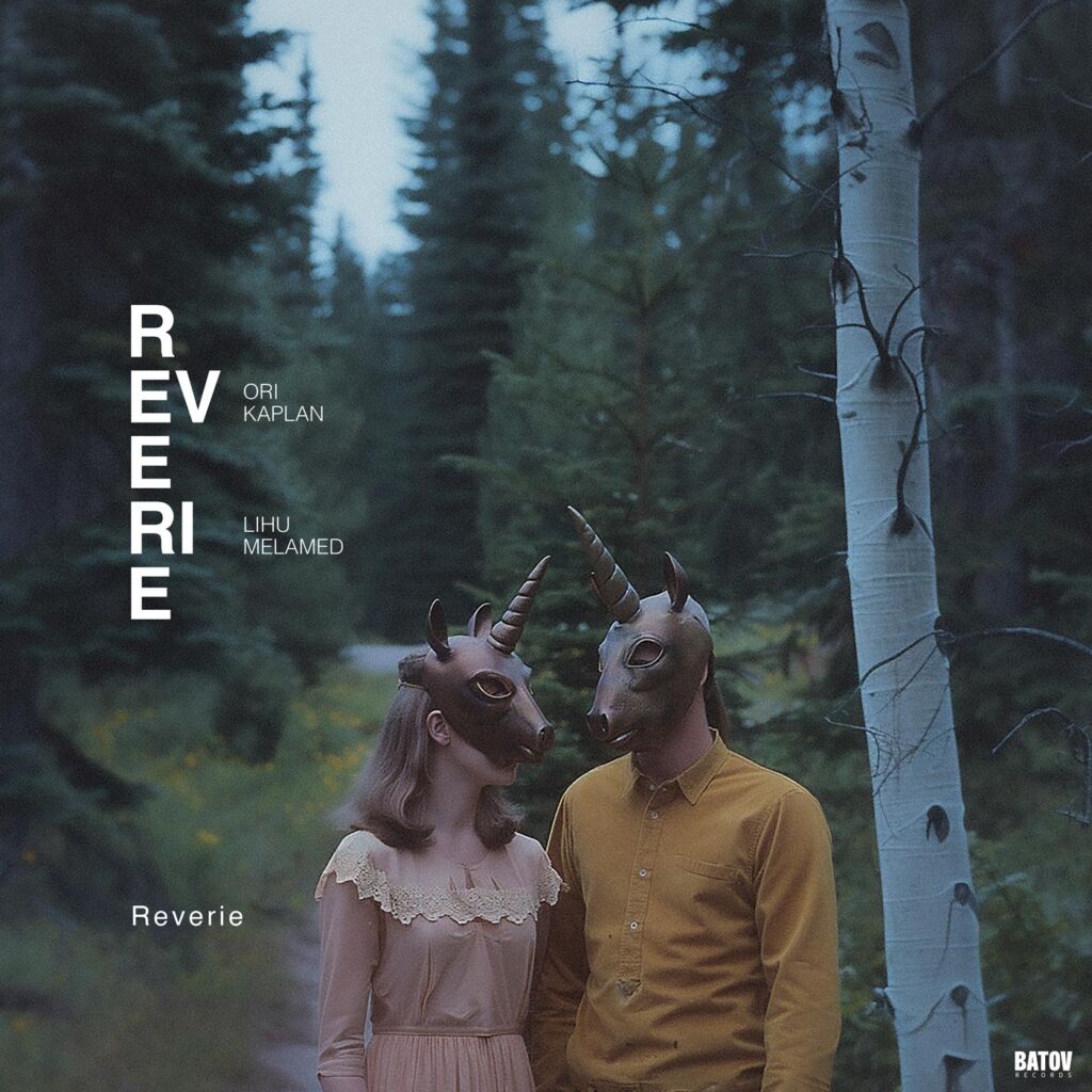 Home 1 Reverie by Ori Kaplan & Lihu Melamed